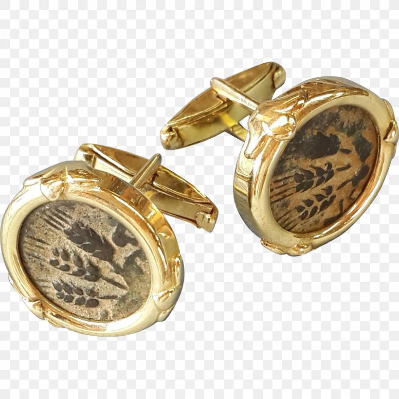 Earring Jewellery Cufflink Locket Silver, PNG, 1126x1126px, Earring, Amulet, Antique, Body Jewellery, Body Jewelry Download Free