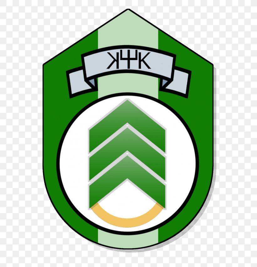 Green Logo Emblem Ball Clip Art, PNG, 624x852px, Green, Area, Ball, Brand, Emblem Download Free