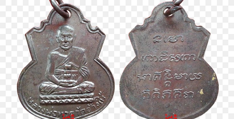 Wat Ratburana Temple Thai Buddha Amulet Songkhla Province, PNG, 800x420px, Wat Ratburana, Amulet, Buddha Images In Thailand, Chinese Dragon, Copper Download Free