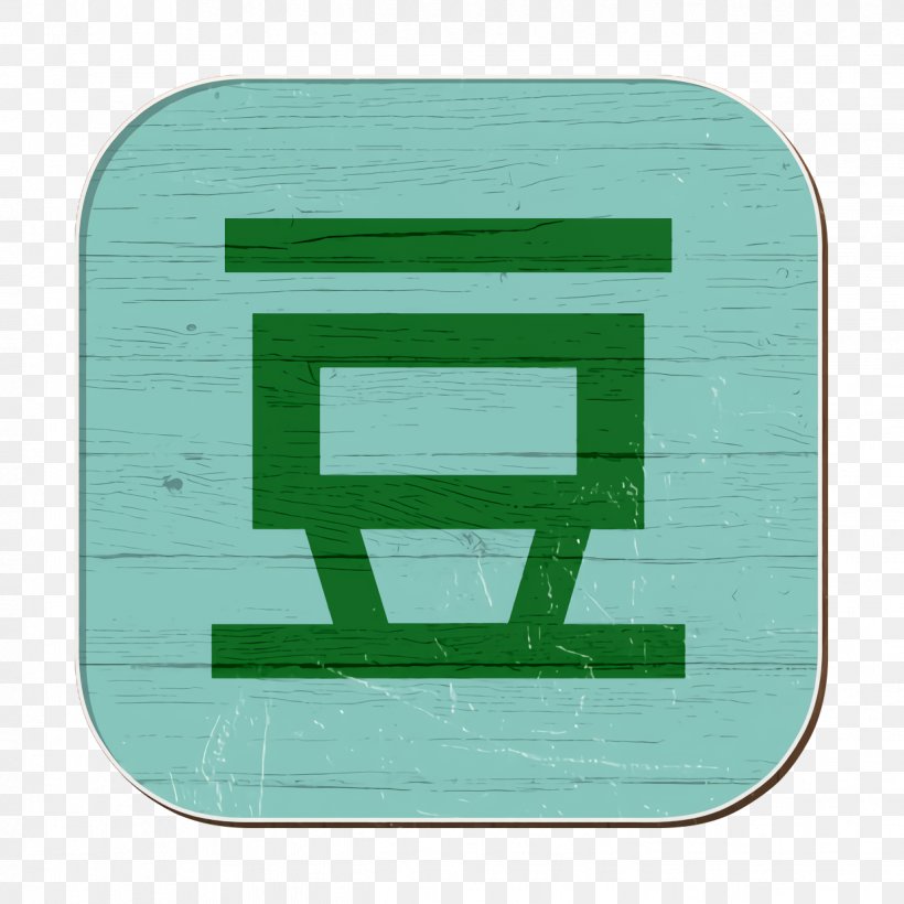 China Icon Chinese Icon Douban Icon, PNG, 1238x1238px, China Icon, Aqua, Chinese Icon, Douban Icon, Green Download Free