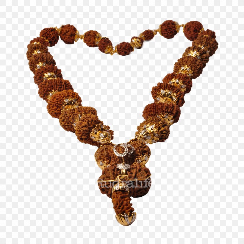 Rudraksha Mahadeva Japamala Buddhist Prayer Beads Rudralife, PNG, 1000x1000px, Rudraksha, Bead, Brahma, Buddhist Prayer Beads, Fashion Accessory Download Free
