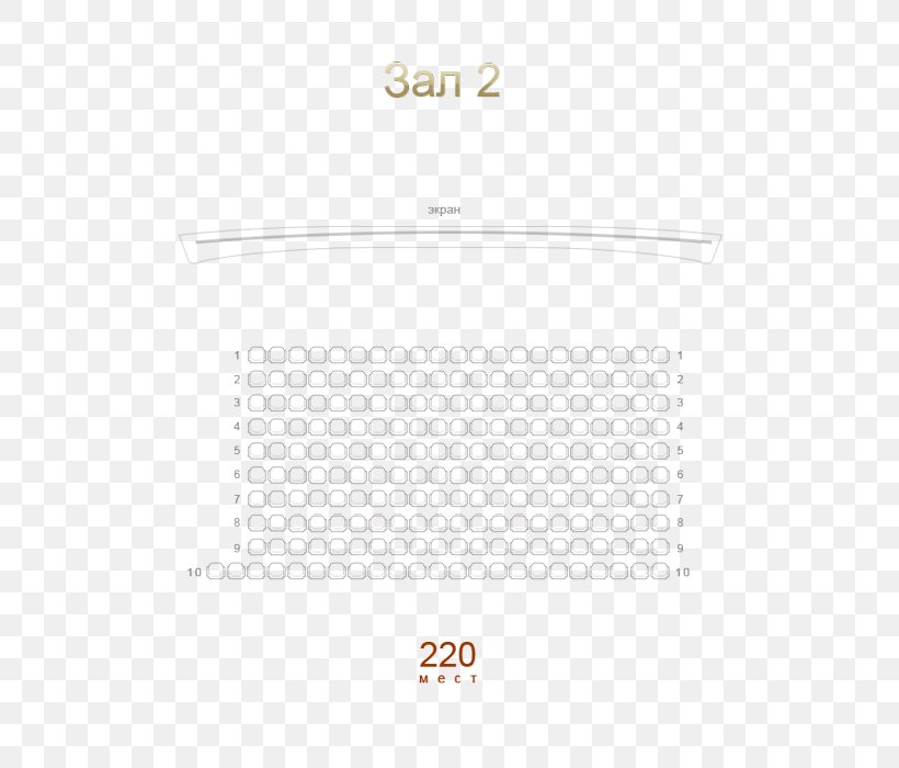 Brand Pattern, PNG, 700x700px, Brand, Rectangle, Text, White Download Free