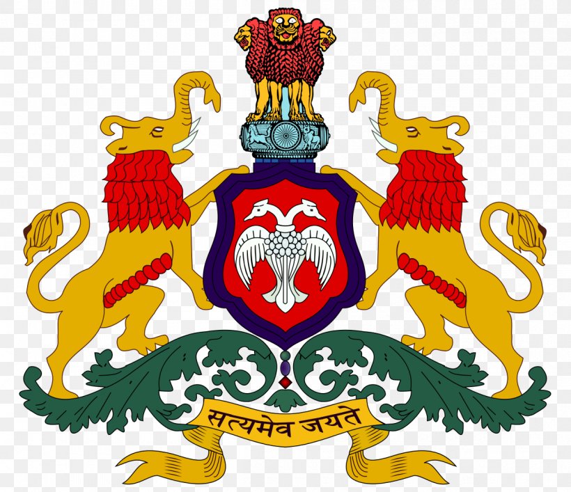 Coat Of Arms Of Karnataka Chief Minister Gandaberunda Sharabha, PNG, 1200x1035px, Karnataka, Artwork, Chief Minister, Coat Of Arms, Coat Of Arms Of Karnataka Download Free