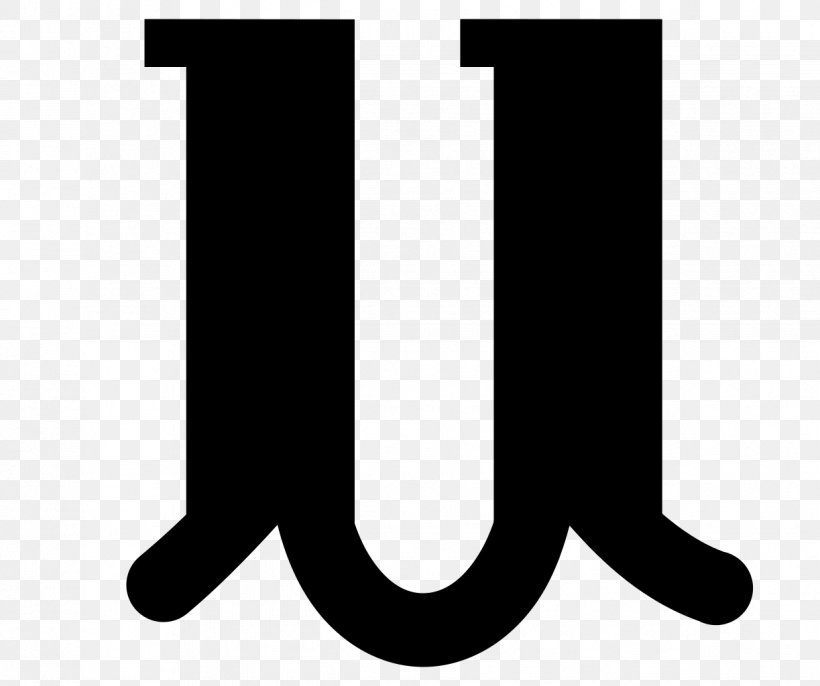 Mu Wikipedia Greek Alphabet Nu, PNG, 1223x1024px, Wikipedia, Alphabet, Black, Black And White, Brand Download Free