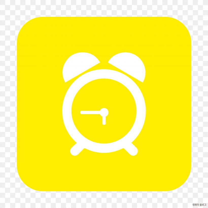Alarm Clocks Emoticon, PNG, 2880x2880px, Alarm Clocks, Area, Blog, Brand, Clock Download Free