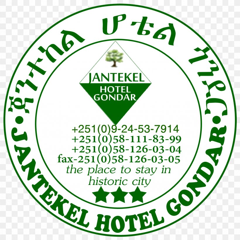Logo Jantekel Hotel Brand Font, PNG, 1181x1181px, Logo, Area, Brand, Food, Green Download Free