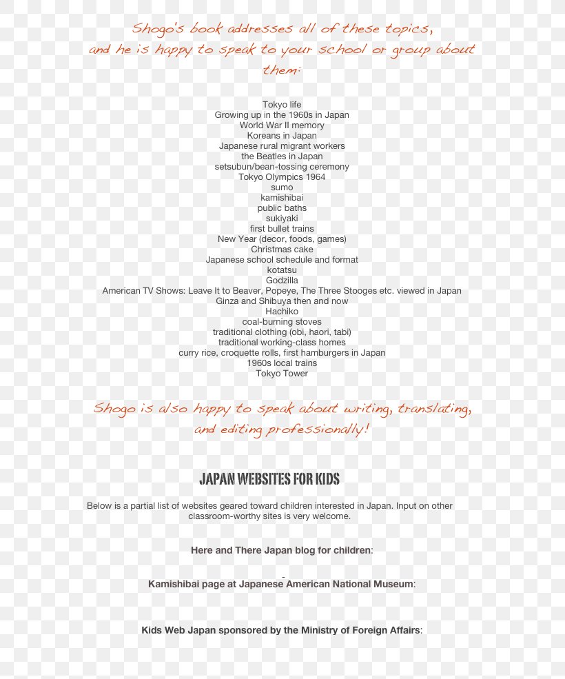 Menu Line, PNG, 645x985px, Menu, Area, Document, Paper, Text Download Free