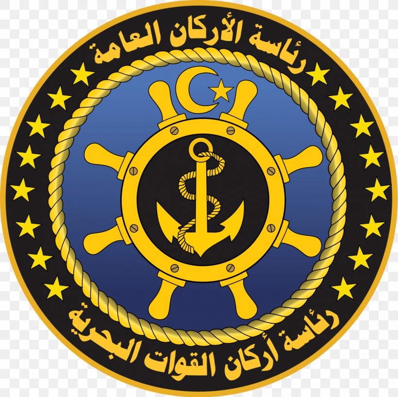 Tripoli Libyan Civil War Libyan Navy Libyan National Army, PNG, 1200x1198px, Tripoli, Area, Badge, Brand, Corvette Download Free