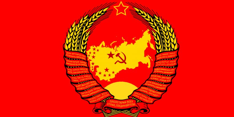 Republics Of The Soviet Union People's Democratic Republic Of Ethiopia State Anthem Of The Soviet Union Flag Of The Soviet Union, PNG, 2000x1000px, Soviet Union, Communist Party Of The Soviet Union, Flag, Flag Of Cyprus, Flag Of Kazakhstan Download Free