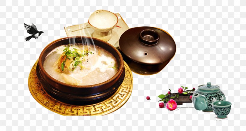 Quanzhou U6cc9u5ddeu5c0fu5403 Xiamen Asian Cuisine Sina Corp, PNG, 1149x613px, Quanzhou, Allium Fistulosum, Asian Cuisine, Asian Food, Baozi Download Free