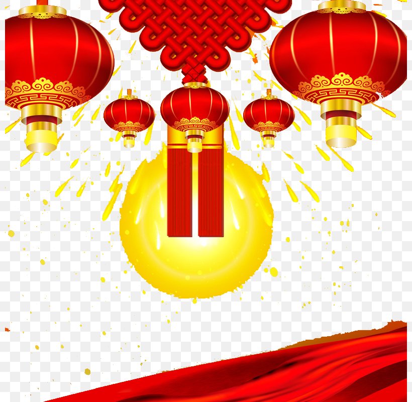 Handan Public Holiday New Years Day Chinese New Year December 31, PNG, 800x800px, Handan, Chinese New Year, Day, December, December 31 Download Free