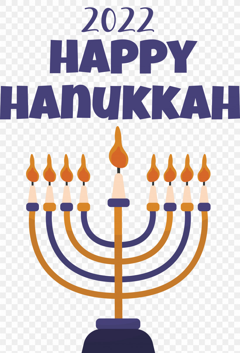 Happy Hanukkah Lighting Dreidel Sufganiyot, PNG, 6097x8975px, Happy Hanukkah, Dreidel, Lighting, Sufganiyot Download Free