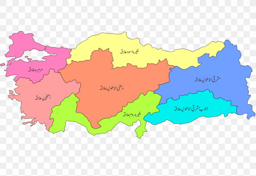 Eastern Anatolia Region Marmara Region Black Sea Region, PNG, 3427x2354px, Anatolia, Aegean Sea, Area, Black Sea Region, Eastern Anatolia Region Download Free