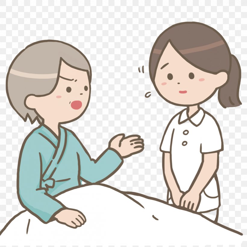 Nursing Nurse Physician 看護師国家試験, PNG, 1200x1200px, Watercolor, Cartoon, Flower, Frame, Heart Download Free