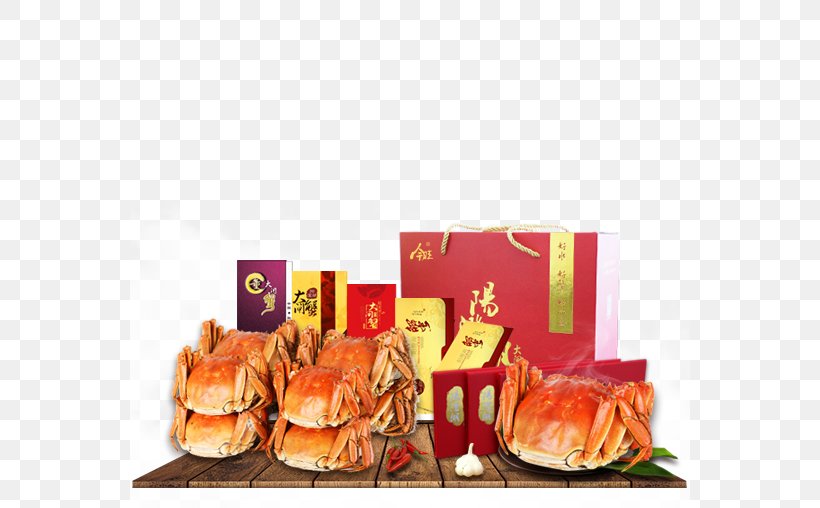 Yangcheng Lake Large Crab Yangcheng Lake Large Crab Red Red Chinese Mitten Crab, PNG, 560x508px, Yangcheng Lake, Brunch, Chinese Mitten Crab, Christmas Island Red Crab, Crab Download Free