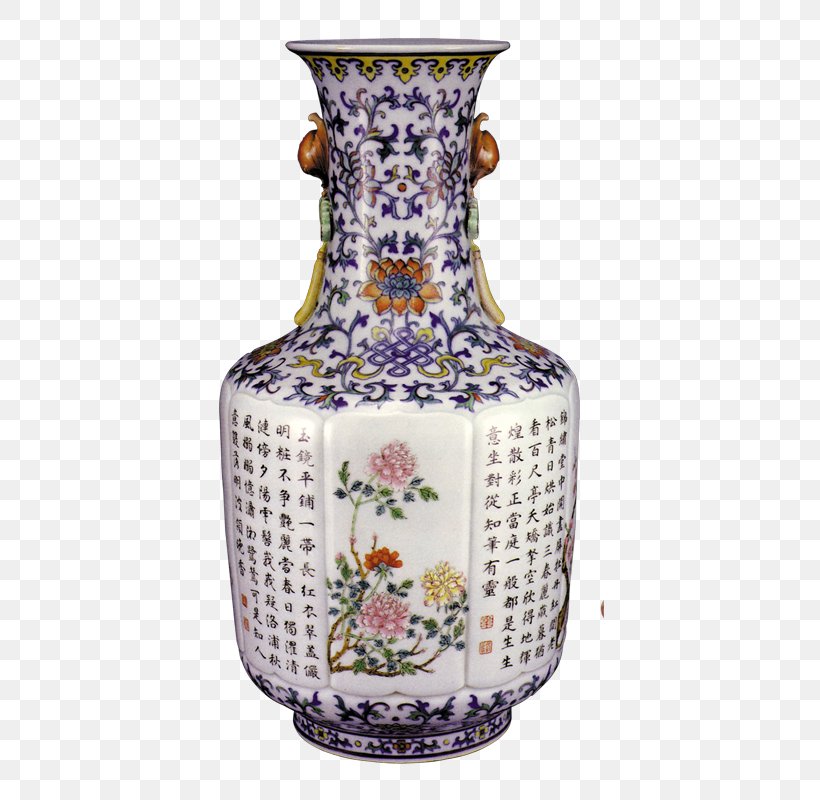 Jingdezhen Porcelain Antique Blue And White Pottery Ceramic, PNG, 800x800px, Jingdezhen, Antique, Art, Artifact, Blue And White Pottery Download Free