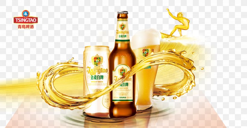 Beer Tsingtao Brewery U6bd4u5229u65f6u767du5564u9152, PNG, 4429x2303px, Beer, Advertising, Alcoholic Drink, Beer Bottle, Bottle Download Free