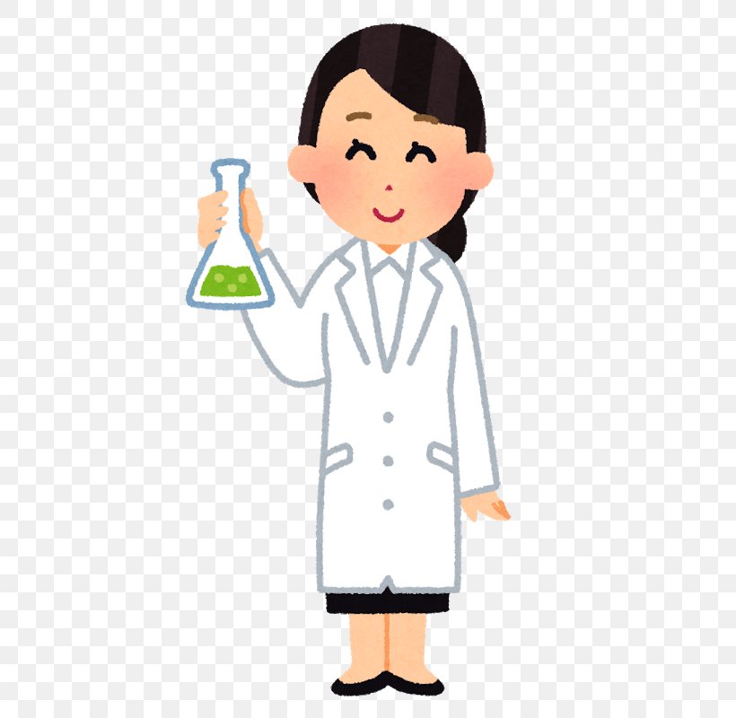 Scientist Science Laboratory Research Experiment, PNG, 616x800px, Scientist, Academician, Boy, Chemistry, Child Download Free