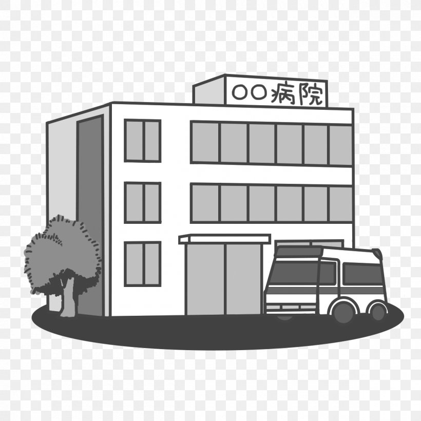 Hospital Nurse Nursing Care Health Care Clinic, PNG, 1200x1200px, Hospital, Architecture, Brand, Cartoon, Clinic Download Free