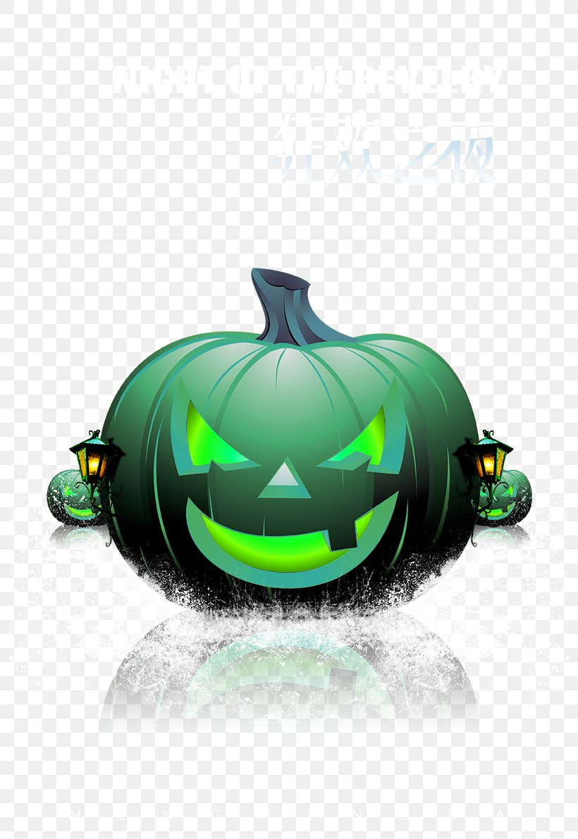 Halloween Pumpkin Jack-o'-lantern Poster, PNG, 794x1191px, Halloween, Automotive Design, Green, Illustration, Jack O Lantern Download Free
