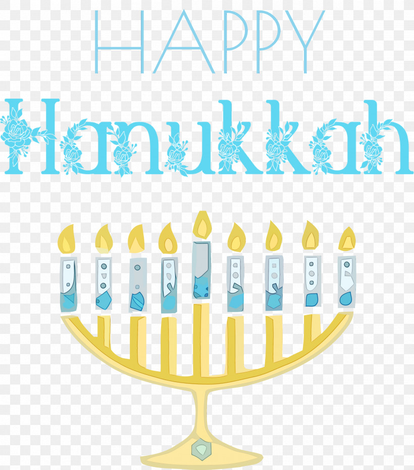 Hanukkah, PNG, 2648x3000px, Hanukkah, Candle, Candle Holder, Candlestick, Geometry Download Free
