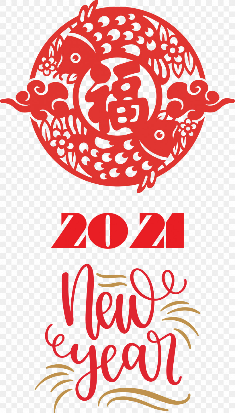Happy Chinese New Year 2021 Chinese New Year Happy New Year, PNG, 1712x3000px, 2021 Chinese New Year, Happy Chinese New Year, Chinese New Year, Chinese Paper Cutting, Fu Download Free