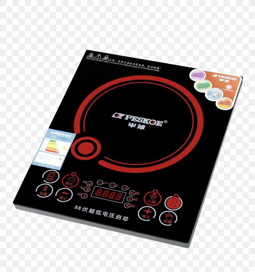 Brand DVD, PNG, 957x1024px, Furnace, Battery, Brand, Cooker, Cooking Download Free