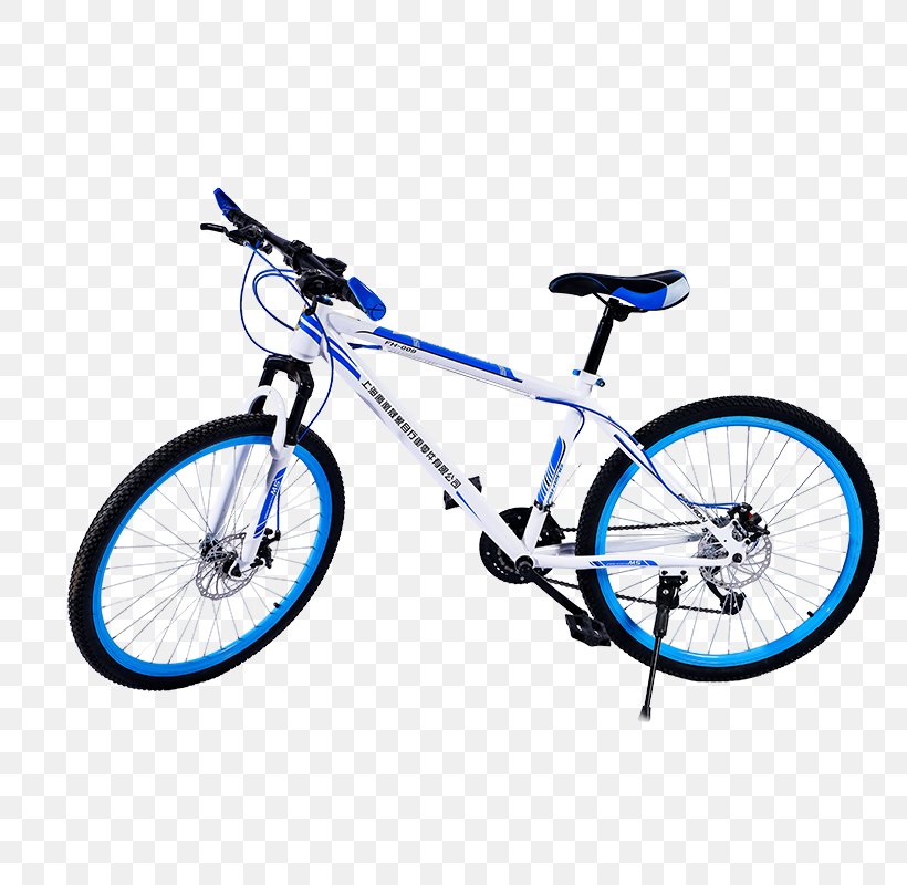 Folding Bicycle Mountain Bike Sport, PNG, 800x800px, Bicycle, Bicycle Accessory, Bicycle Frame, Bicycle Handlebar, Bicycle Helmet Download Free