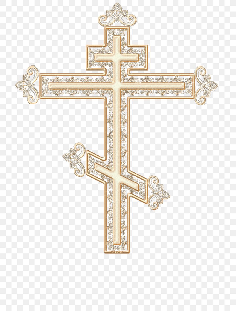 Crucifix Author Body Jewellery Memory, PNG, 736x1080px, Crucifix, Ansichtkaart, Author, Body Jewellery, Body Jewelry Download Free