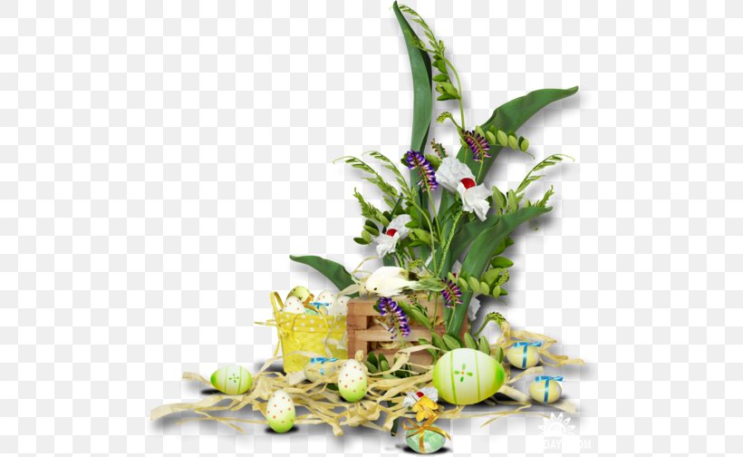 Easter Animaatio Holiday Ansichtkaart, PNG, 500x504px, Easter, Animaatio, Animation, Ansichtkaart, Computer Animation Download Free