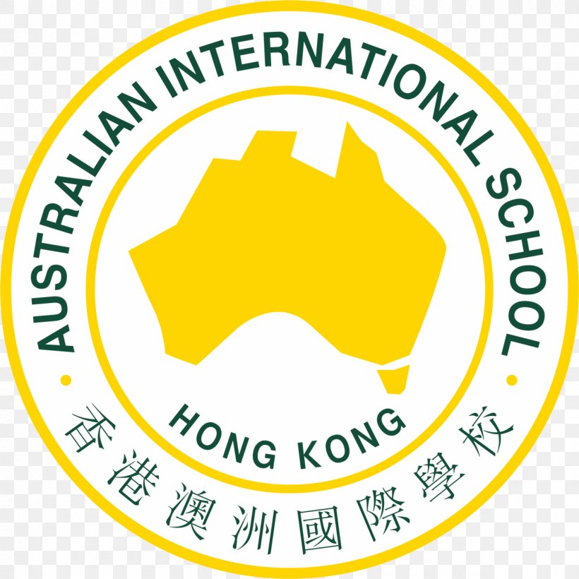 Australian International School Hong Kong Logo Organization American International School Hong Kong, PNG, 1200x1200px, School, Area, Brand, Hong Kong, International School Download Free