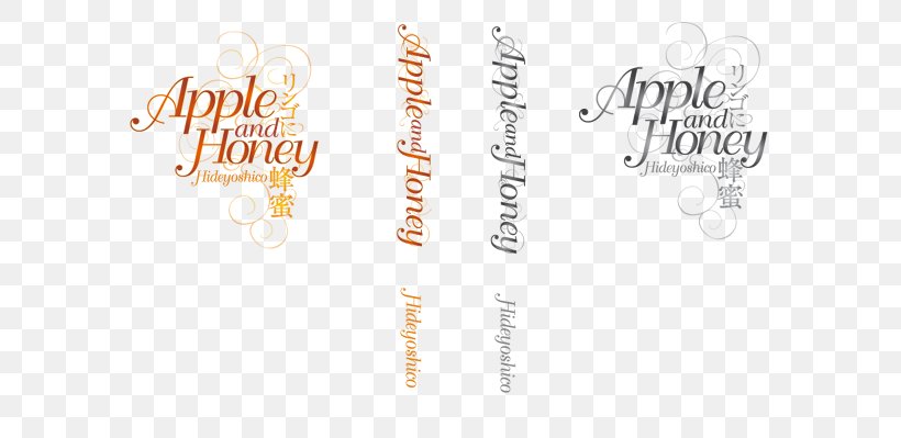 Logo Brand Brown Jewellery Font, PNG, 670x399px, Logo, Apple, Brand, Brown, Color Download Free