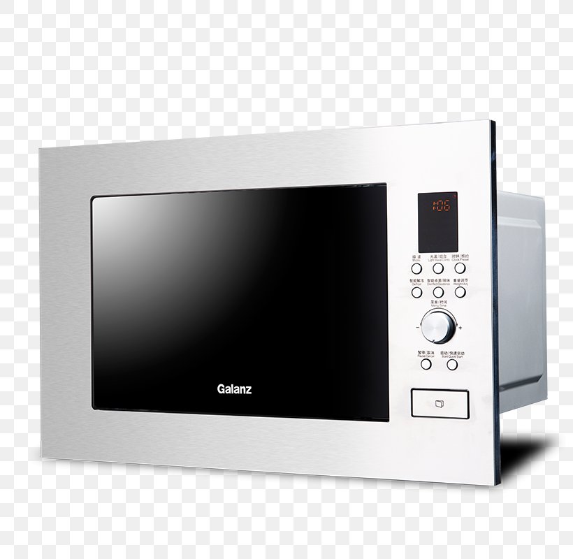 Microwave Ovens Galanz 格兰仕 Home Appliance, PNG, 800x800px, Microwave Ovens, Electronics, Galanz, Home Appliance, Hot Water Dispenser Download Free