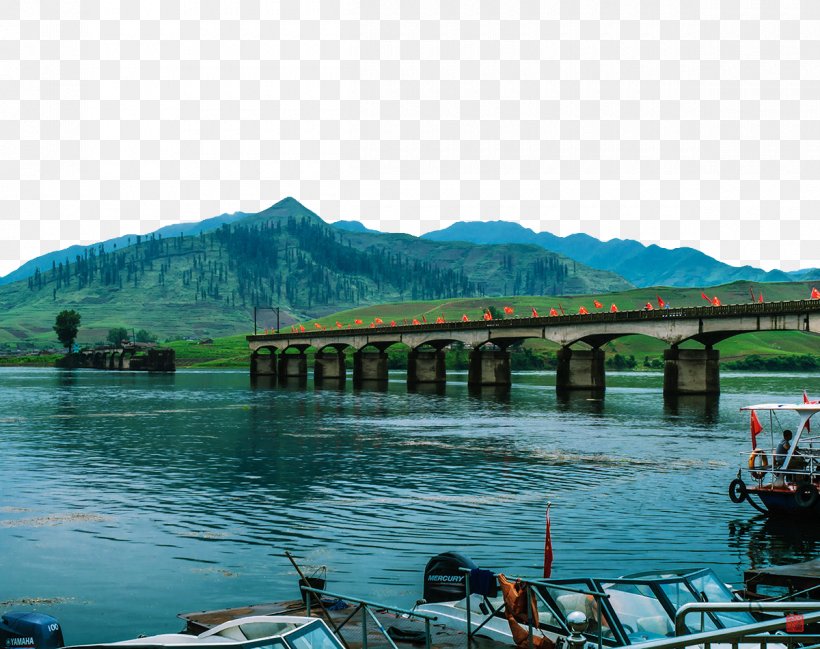 Dandong Sino-Korean Friendship Bridge Yalu River Jian, PNG, 1200x950px, Dandong, Aperture, Arch Bridge, Bay, Boat Download Free