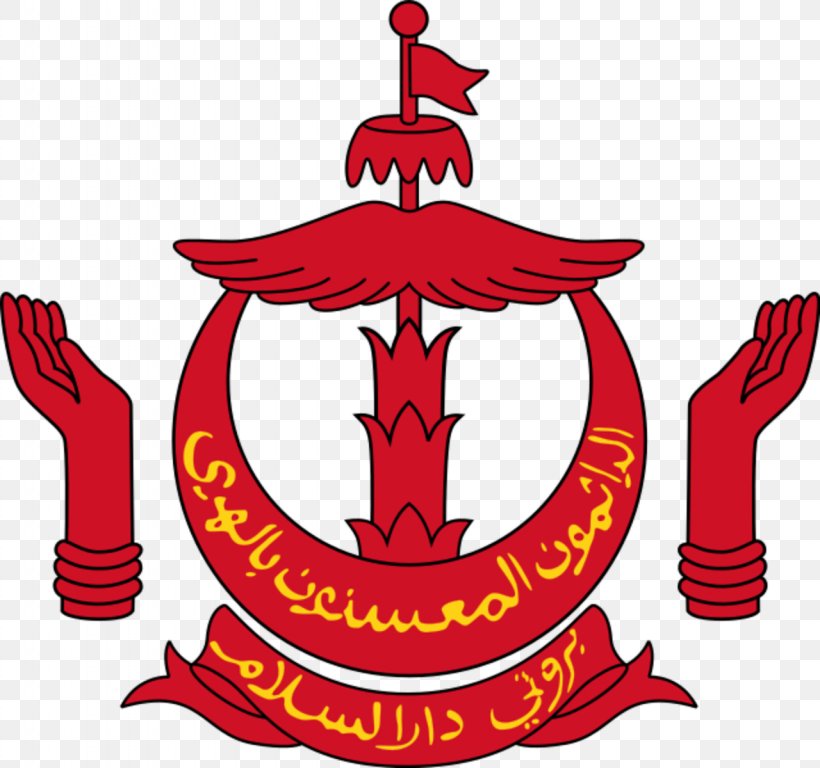 Emblem Of Brunei Flag Of Brunei Coat Of Arms, PNG, 1280x1200px, Brunei, Area, Artwork, Coat Of Arms, Coat Of Arms Of Armenia Download Free