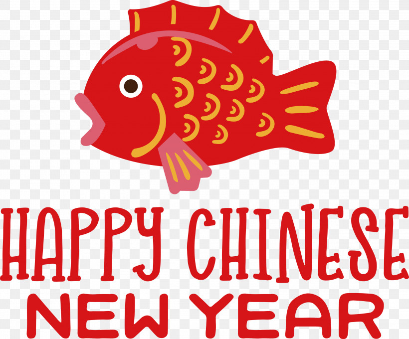 Happy New Year Happy Chinese New Year, PNG, 3000x2490px, Happy New Year, Geometry, Happy Chinese New Year, Line, Logo Download Free