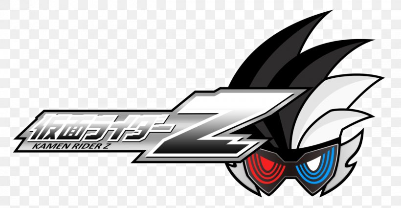 Kuroto Dan Kamen Rider Series Logo Fan Art DeviantArt, PNG, 1240x644px, Kuroto Dan, Automotive Design, Brand, Character, Deviantart Download Free