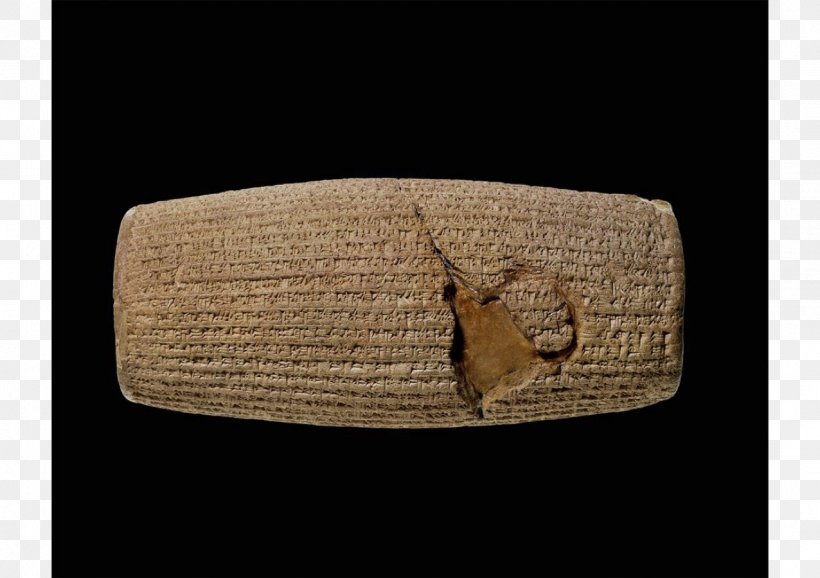 Mesopotamia Cyrus Cylinder Iran Sumer British Museum, PNG, 1276x900px, Mesopotamia, Ancient History, Archaeology, Beige, British Museum Download Free