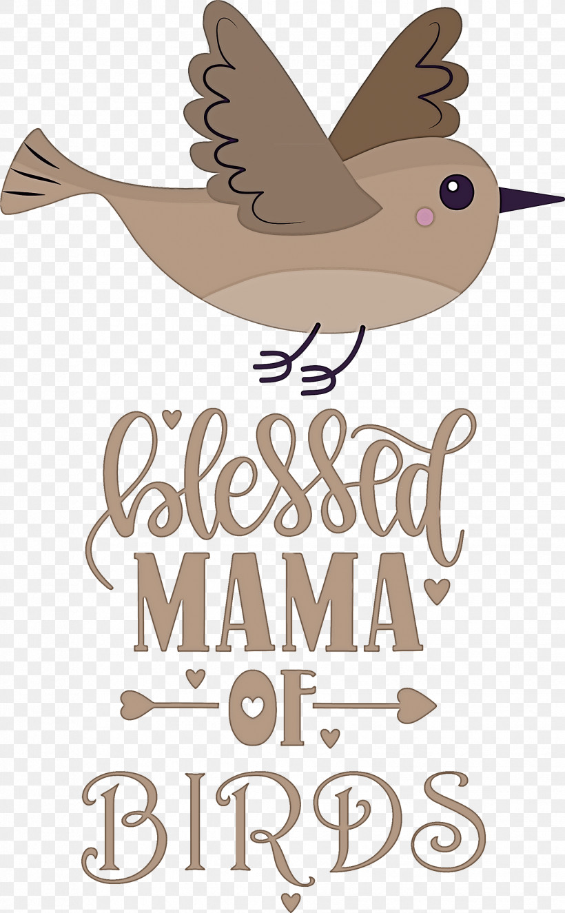 Bird Birds Blessed Mama Of Birds, PNG, 1856x3000px, Bird, Beak, Birds, Drawing, Flightless Bird Download Free