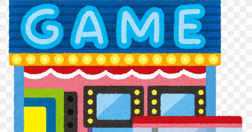 Amusement Arcade Mario Tennis Aces Claw Crane Pac-Land Arcade Game, PNG, 836x439px, Amusement Arcade, Advertising, Arcade Game, Area, Banner Download Free