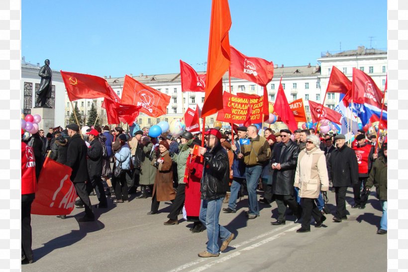 Communist Party Of The Russian Federation International Workers' Day Communism History, PNG, 900x600px, Russia, Communism, Communist Party, Crowd, Demonstration Download Free