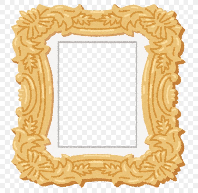 いらすとや Text Picture Frames Tomoni, PNG, 766x800px, Text, Animal, Bookmark, Child, Evenement Download Free