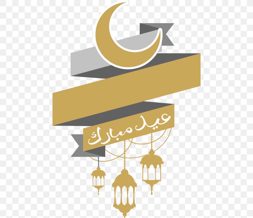 Eid Mubarak Eid Al-Fitr Ramadan Eid Al-Adha Islam, PNG, 480x706px, Eid Mubarak, Brand, Diagram, Eid Aladha, Eid Alfitr Download Free