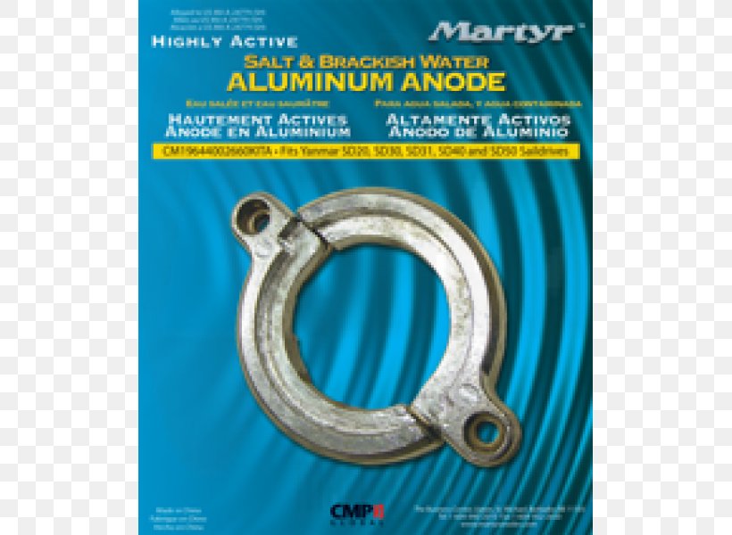 Anode Alabama Saildrive Zinc Font, PNG, 600x600px, Anode, Alabama, Hardware, Hardware Accessory, Magnesium Download Free