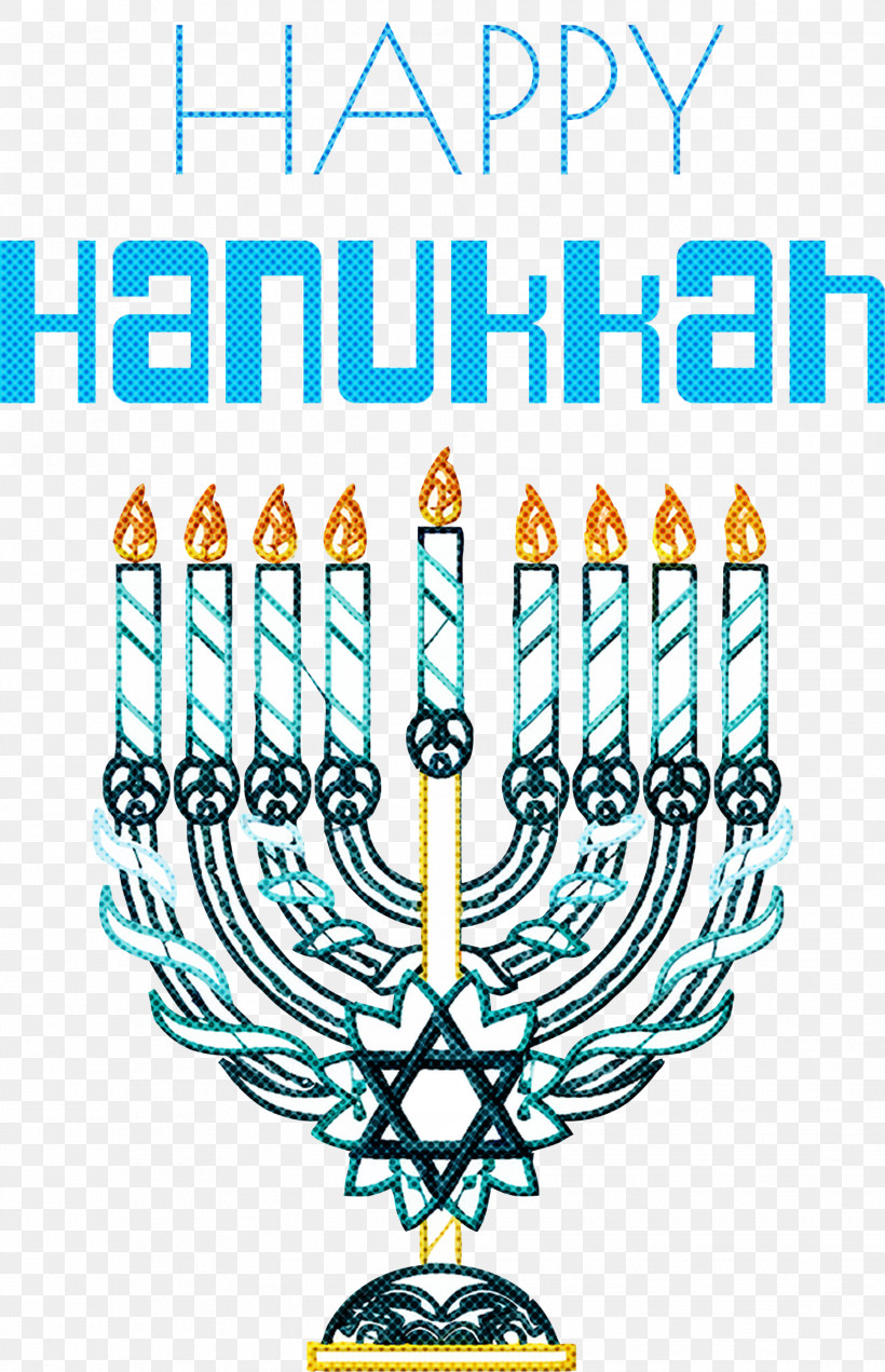 Hanukkah Happy Hanukkah, PNG, 1934x2999px, Hanukkah, Geometry, Happy Hanukkah, Line, Mathematics Download Free