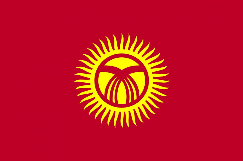 Flag Of Kyrgyzstan Clip Art, PNG, 1969x1311px, Kyrgyzstan, Brand, Flag, Flag Of Bulgaria, Flag Of Croatia Download Free