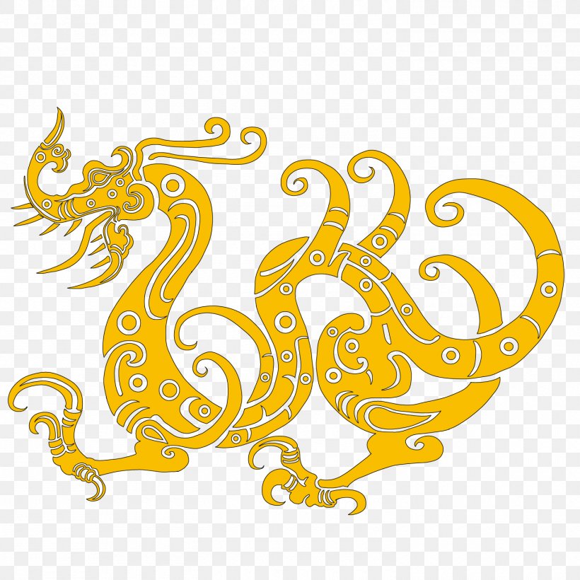 Chinese Dragon Clip Art, PNG, 1500x1500px, Chinese Dragon, Body Jewelry, Chinese, Classical Chinese, Culture Download Free