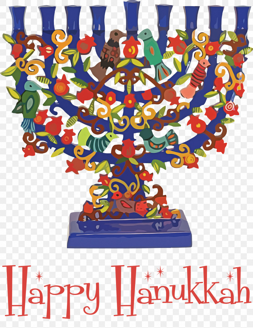 2021 Happy Hanukkah Hanukkah Jewish Festival, PNG, 2316x3000px, Hanukkah, Dreidel, Hanukkah Menorah, Jewish Ceremonial Art, Jewish Festival Download Free