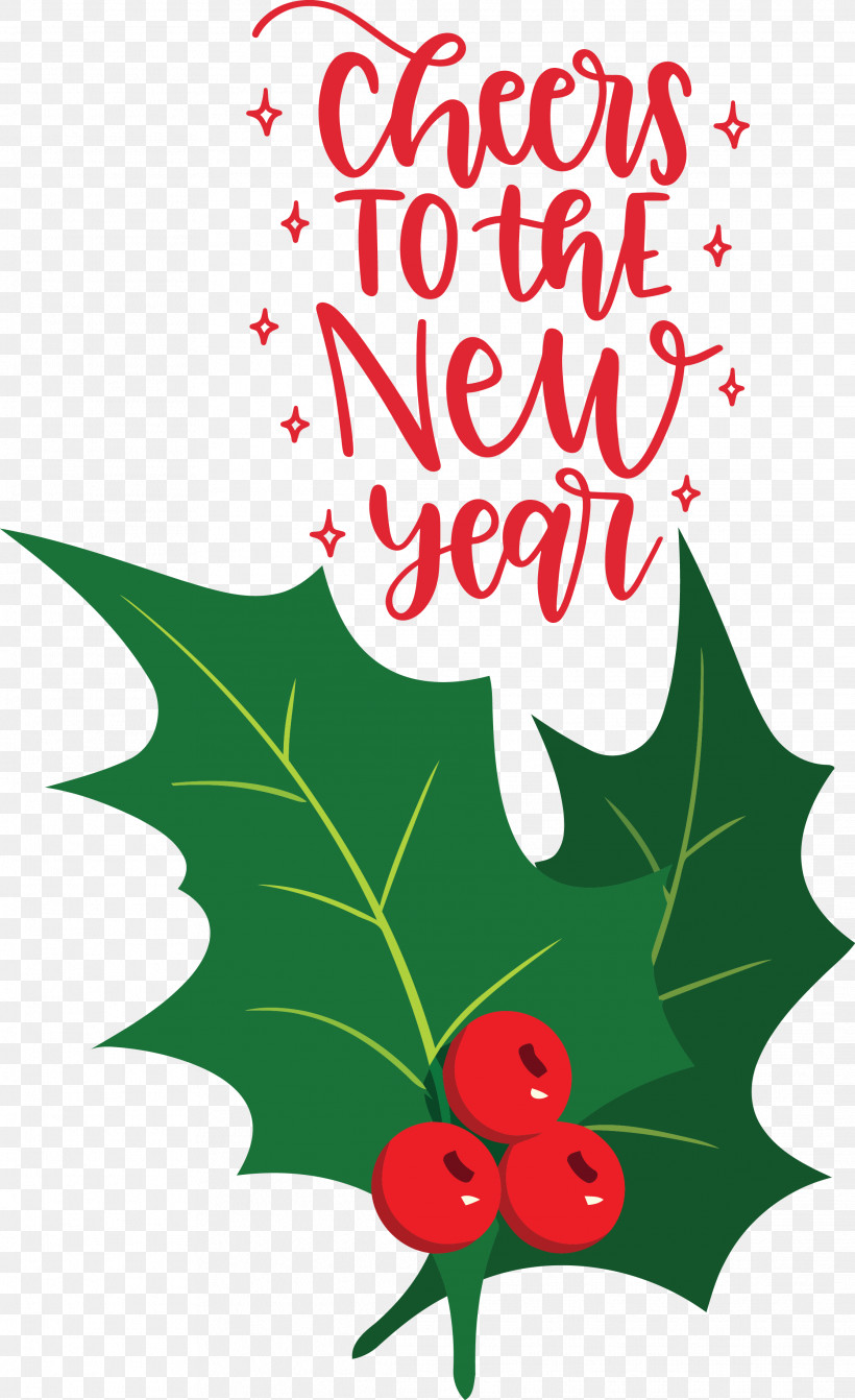 2021 Happy New Year 2021 New Year Happy New Year, PNG, 2231x3653px, 2021 Happy New Year, 2021 New Year, Editing, Footage, Happy New Year Download Free