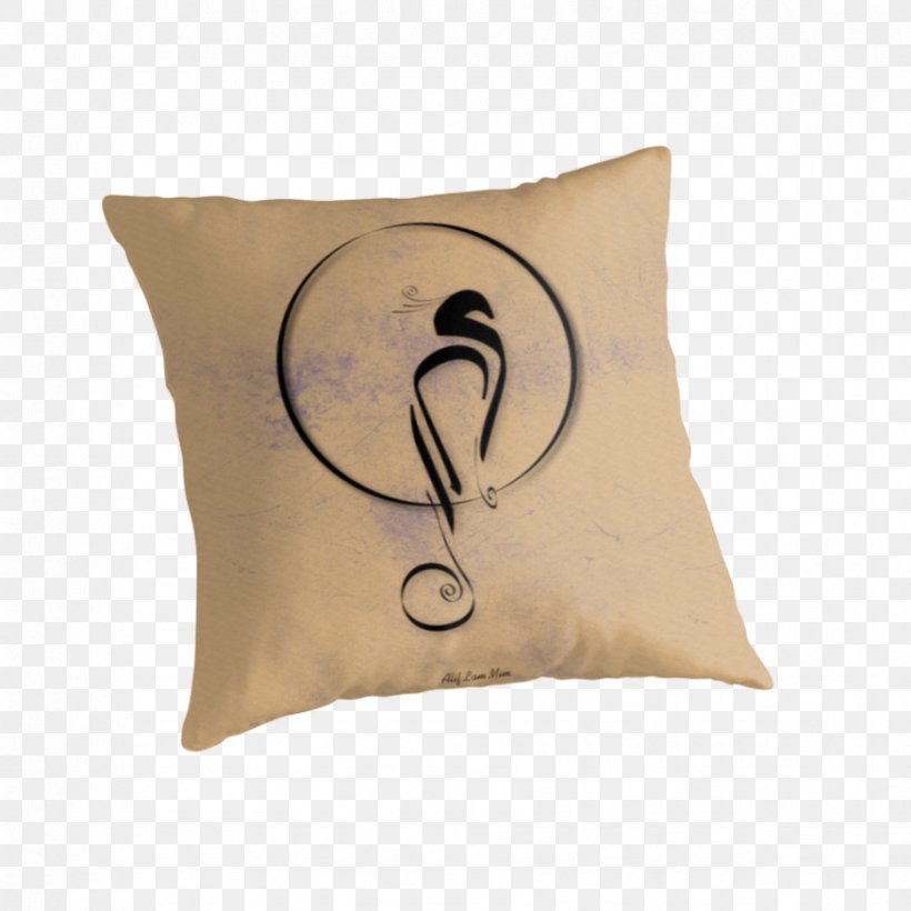 Cushion Throw Pillows Muqattaʿat, PNG, 875x875px, Cushion, Pillow, Throw Pillow, Throw Pillows Download Free